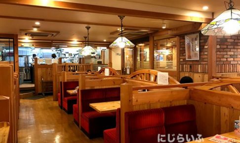 武蔵小山コメダ珈琲